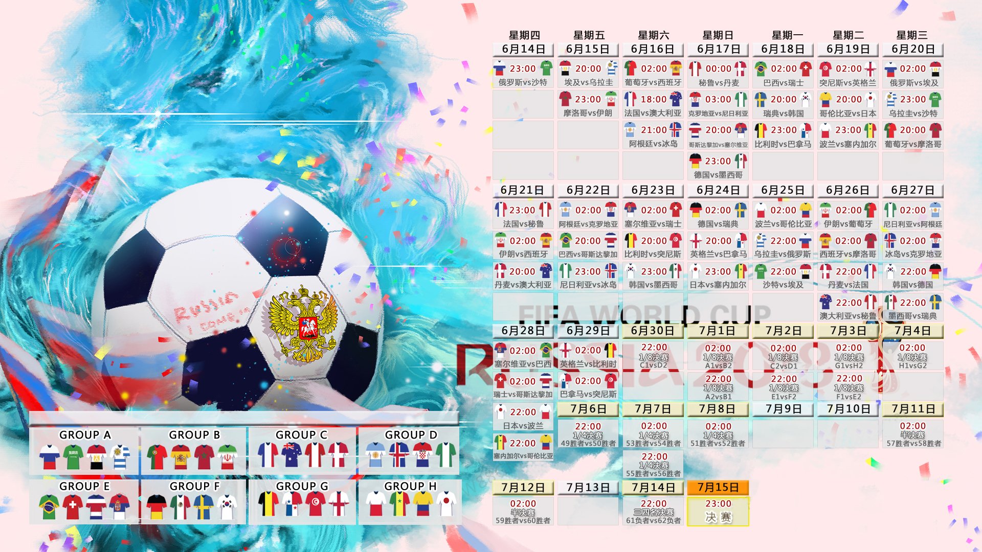 开云体育世界杯-孤峰独峙，当CFO以完美姿态碾过C9，瑞士轮再无悬念之战